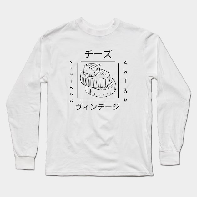 Cheese Foodie Milk Cow Japanese Vintage Long Sleeve T-Shirt by Flowering Away